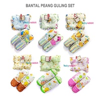 Cintaka Bantal Peang Guling Baby Set / Bantal Guling Set