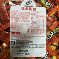 Mini Milk Plus 3,000g 77