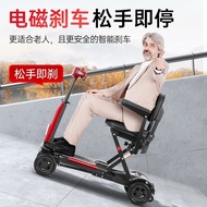 [Weihuan] Elderly Scooter New Style Smart Folding Electric Vehicle High-End Elderly Scooter Four-Whe