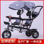 H-66/Twin Baby Stroller Lightweight Reclinable Double Trolley Tricycle Foldable Baby Pedal Stroller NNP8