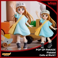 POP UP PARADE Platelet (Cells at Work!!)
