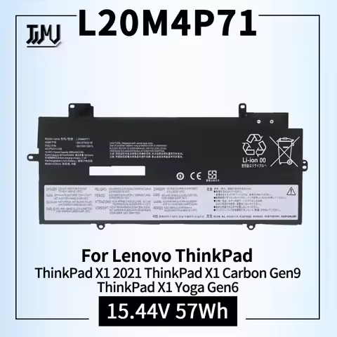 L20M4P71 L20C4P71 L20L4P71 L20D4P71 Laptop Battery for Lenovo ThinkPad X1 Carbon 9th 10th Gen X1 Yog