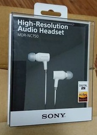 SONY MDR-NC750 高解析 數位降噪耳機