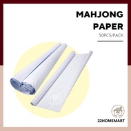 White Mahjong Paper 50sheets (31"X31") 麻将纸