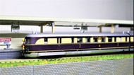Minitrix N - 12437 - Railcar - VT 04 'Flying Hamburger' - DRG