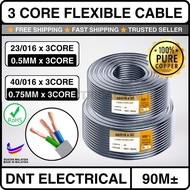 【Copper】3 Core Wire Flexible Cable - 40/016 23/016 0.75mm 0.5mm 3 Core Cable | Wayar Kabel Elektrik 