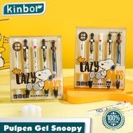 BLIND BOX Gel Pen 0.5mm Cute Snoopy Pen