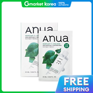 Anua | Anua Heartleaf 77 Soothing Mask 10 Sheets