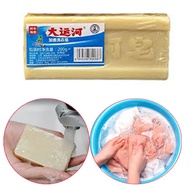 (DETERGENT BAR)- 200g 1pc.All Purpose Stain Remover Soap Coconut Oil Stain Removing Soap Bar for Stains Underwear Cleaning Soap Bar