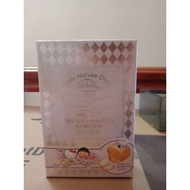 Chai Baoqu 7-11 Cherry Maruko x Hello Kitty Co-Branded Portable Makeup Mirror QC211