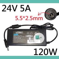 【木子3C】變壓器 24V 5A 孔徑5.5*2.5mm 通用2.1 電器電源供應器 內正外負 充電器 適用資訊類產品