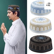 GOGOU Muslim Hat Fashion Embroidery Saudi Arabian Musliman Turban