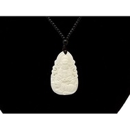 Guardian Deity Protector for Tiger/Guardian Deity Protector