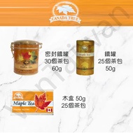[VanTaiwan] Canada Daigou True Maple Syrup Tea Various Styles