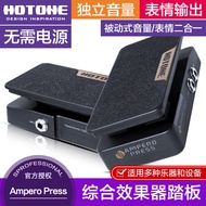 HOTONE Ampero Press Multi-Function Effect Pedal Single Piece Electric Guitar Volume Expression 2 in 
