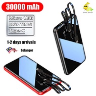 30000mAh Powerbank Built-in 3 Cables Fast Charging LED Digital Display Portable Power bank with Phone Holder A81