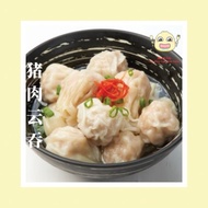 【流口水点心 】猪肉云吞 12粒装 | Pork Wantan 12pcs| Frozen wantan | 手工云吞 冷冻云吞 | 汤饺 馄饨 饺子 | 火锅 soup wonton frozen 