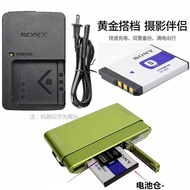 SONY SONY DSC-TX1 T700 T900 G3 T2 T70 T300 Digital Camera Battery Charger