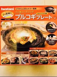 99.999% new 日本🇯🇵鐵板燒燒烤板