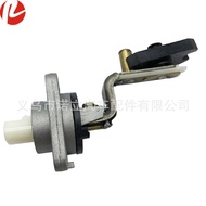 Suitable for Toyota Sea Lion1KD 2KD Engine Oil Level Sensor89491-26170