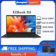 Jumper EZbook X5 Notebook โน๊ตบุ๊ค Windows 10 16GB 256GB Intel i3 Dual Core Laptop 14 Inch 1920*1080