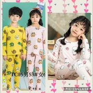 [TOF13C] CHILDREN'S PAJAMAS (+/ - 7 - 9 YEARS)