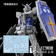 TRS Water Transfer Decal Water Sticker for RG 1/144 RX-78-3 G3 Ver2.0 Model DIY Parts