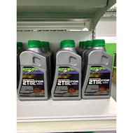 ESR 2T MOTOR OIL ( STRAWBERRY )