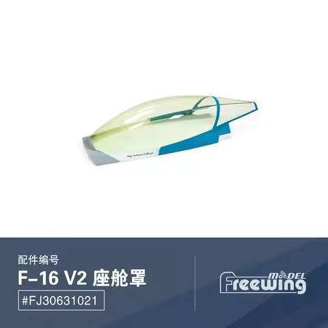 Canopy for Freewing V2 F16 90mm Fighting Falcon F-16 RC EDF Jet Plane