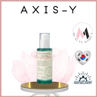 Axis-Y PHA Resurfacing Glow Peel 50ml