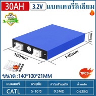 รับประกัน 5 ปี CATL 280Ah LiFePo4 แบตเตอรี่ลิเธียมใหม่แบตเตอรี่ลิเธียมฟอสเฟต 3.2V 280AH อุปกรณ์เสริม