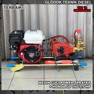 STEAM MOTOR MESIN CUCI MOTOR & MOBIL HONDA GP SIAP PAKAI SATU SET ORI - +Engine GX 200
