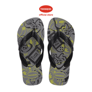 Havaianas Kids Athletic Flip Flops - Grey