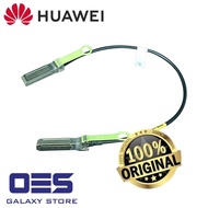 HUAWEI 02311VGK-U SFP+STACK-CU0M5 / SFP+STACK-CU1M5 SFP+ High Speed Dedicated Stack Cable 0.5m /1.5m