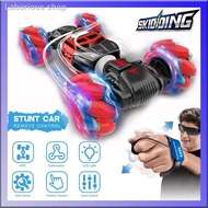 ✉Hand Gesture Remote Control Stunt Car