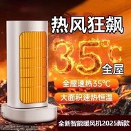 Heater 2025 Heating Desktop Electric Heating Bedroom Heater Home Office Small New Style Artifact Hea