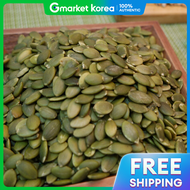 ซเปอรฟด ถวและเมลดพช ลกฟกทองสด 1 กก. อาหารเพอสขภาพทแทจรง