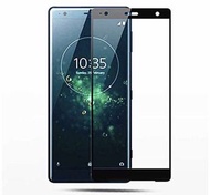 Sony Xperia XZ2 全覆蓋全屏 鋼化防爆玻璃 保護貼 黑色 Full Coverage 9H Hardness HD Tempered Glass Screen Protector Black (包除塵淸㓗套裝）(Clearing Set Included)