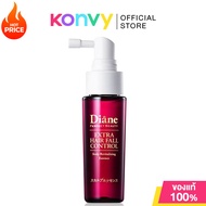 Moist Diane Hair Fall Control Essence 50ml เซรั่มชนิดไม่ต้องล้างออกแบบเข้มข้น