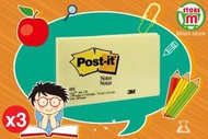 3M - Post-it #655 黃色便條紙 (76mm x 127mm) x 3包