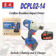 DONGCHENG DCPL02-14 CORDLESS IMPACT DRILL DRIVER/ 18V BRUSHLESS IMPACT DRILL