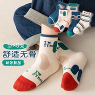 Boneless Socks Autumn Autumn Socks Mid-Tube Spring Autumn Boys Cotton Socks Baby Girls 6-12 Baby Chi