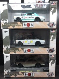 1/64 skyline kpgc10