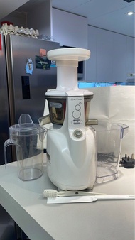 Kuvings Juice Extractor