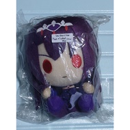 Grand Order Plush - Fate