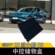 XPENG G6 center console storage box xpeng g6 center console armrest box lower storage box