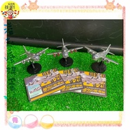 ♧Overflowing Crazy Gacha♧ Kaohsiung miniQ Capsule Toy Capsule Toy Capsule Toy Q Museum US Army Super