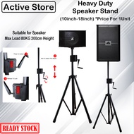 Speaker Stand Heavy Duty 10inch-18inch Suitable for Speaker Max Load 80KG 200cm Height