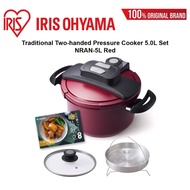 IRIS OHYAMA NRAN-5L, Two-Handed Traditional 5L Pressure Cooker, Red