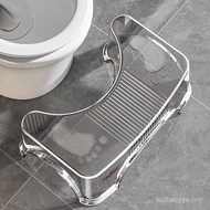 Thick Foot Stool Toilet Squat Squat Toilet Toilet Foot Stool Children Stool Plastic Office Foot Stoo